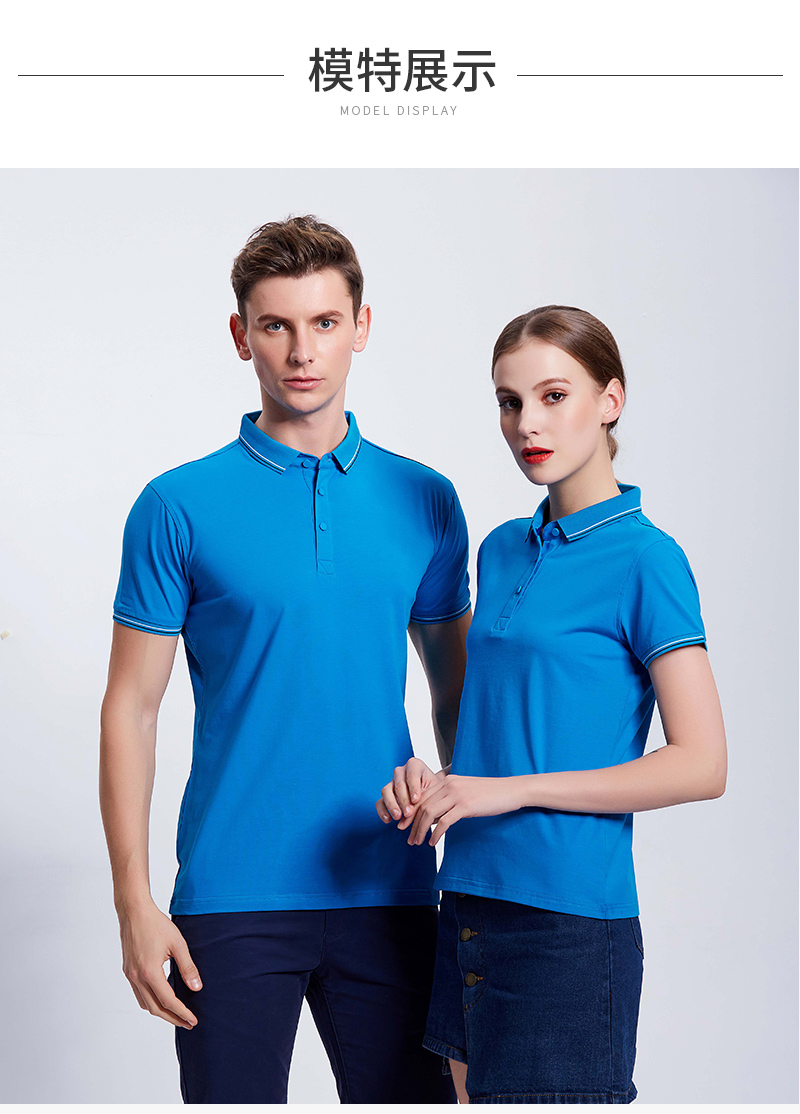 文化衫T恤衫 文化衫T恤衫